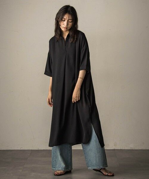 MAYSON GREY / メイソングレイ | ファッション通販 タカシマヤ