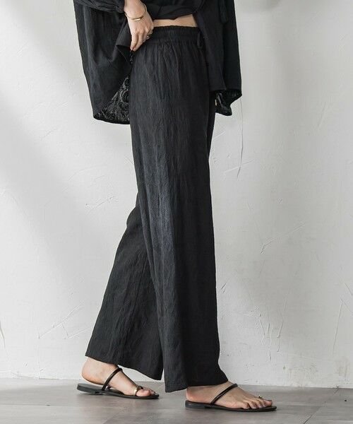 MAYSON GREY / メイソングレイ その他パンツ | ペイズリー総刺繍綿ボイルストレートパンツ≪手洗い可能≫ | 詳細14