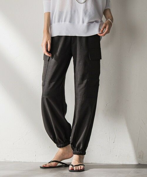 MAYSON GREY / メイソングレイ その他パンツ | 【WEB限定】パラシュートカーゴパンツ≪洗濯機で洗える≫ | 詳細1