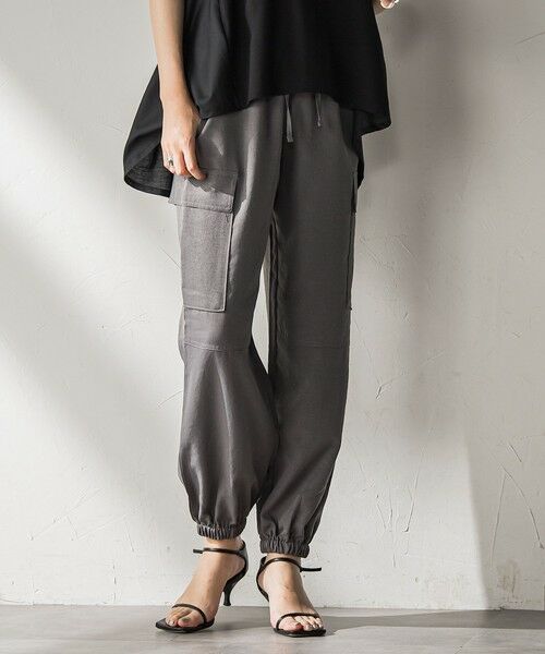 MAYSON GREY / メイソングレイ その他パンツ | 【WEB限定】パラシュートカーゴパンツ≪洗濯機で洗える≫ | 詳細24