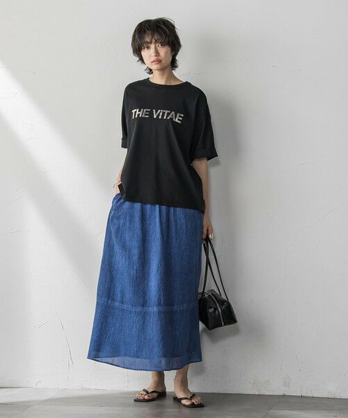 MAYSON GREY / メイソングレイ ミニ・ひざ丈スカート | タイダイギャザーフレアスカート≪手洗い可能≫ | 詳細7