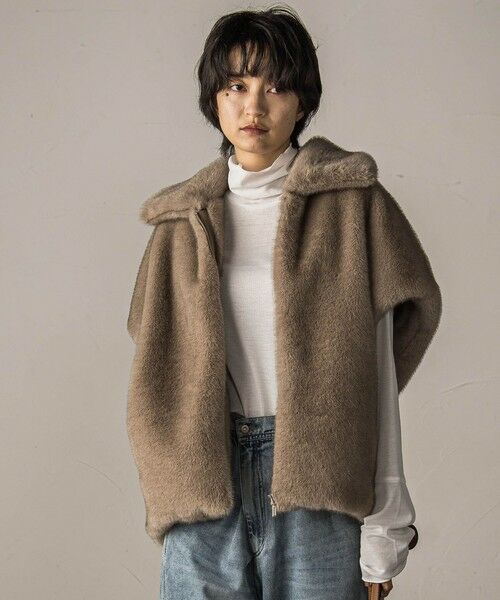 MAYSON GREY / メイソングレイ ダウンジャケット・ベスト | グラデーションフェイクファージレ | 詳細1