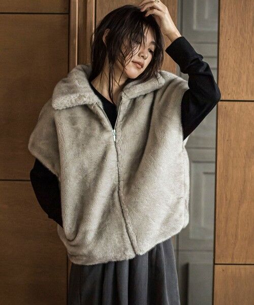 MAYSON GREY / メイソングレイ ダウンジャケット・ベスト | グラデーションフェイクファージレ | 詳細12