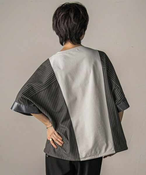 MAYSON GREY / メイソングレイ カットソー | ストライプドッキングフロントドロストプルオーバー≪洗濯機で洗える≫ | 詳細16