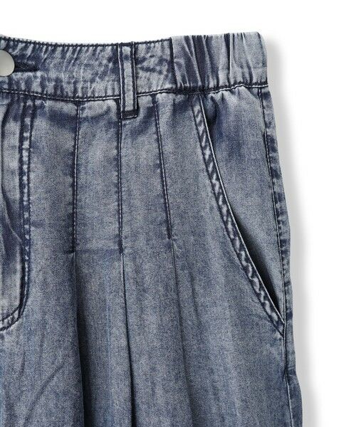MAYSON GREY / メイソングレイ その他パンツ | バイオシルクデニムフレアパンツ≪洗濯機で洗える/セットアップ対応≫ | 詳細10