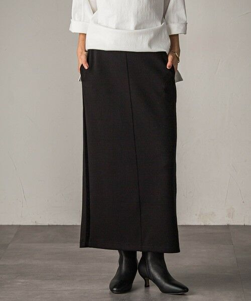 MAYSON GREY / メイソングレイ ミニ・ひざ丈スカート | 叶えるIラインスカート≪手洗い可能≫ | 詳細1