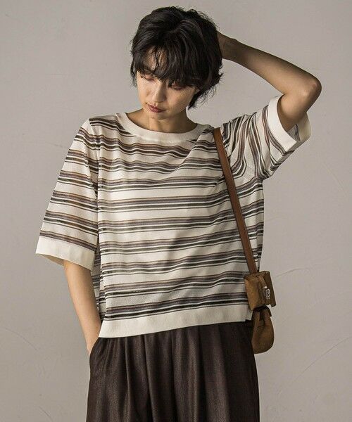 MAYSON GREY / メイソングレイ ニット・セーター | シアーマルチボーダーワイドニットプルオーバー≪手洗い可能≫ | 詳細1