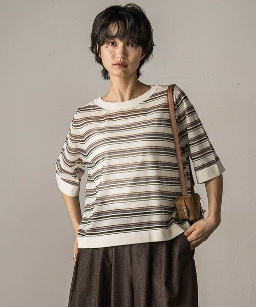 MAYSON GREY / メイソングレイ ニット・セーター | シアーマルチボーダーワイドニットプルオーバー≪手洗い可能≫ | 詳細2