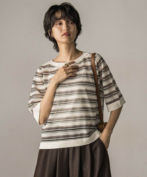 MAYSON GREY / メイソングレイ ニット・セーター | シアーマルチボーダーワイドニットプルオーバー≪手洗い可能≫ | 詳細3