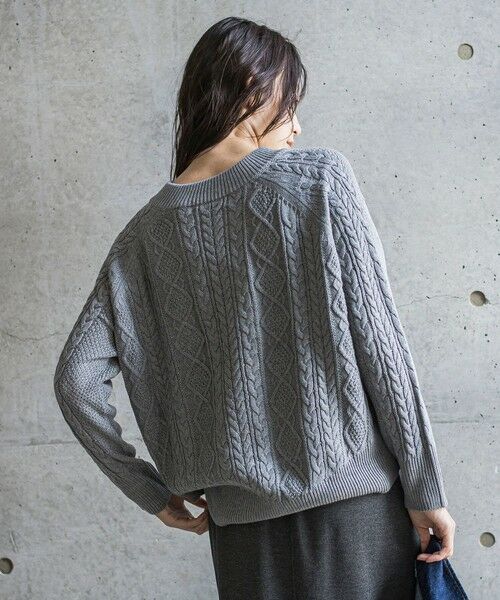 MAYSON GREY / メイソングレイ カットソー | 【WEB限定】裏毛×ニット前後ドッキングプルオーバー≪手洗い可能≫ | 詳細26