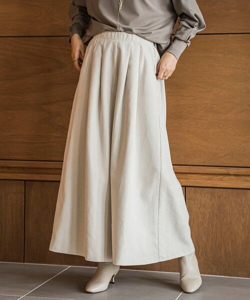 MAYSON GREY / メイソングレイ その他パンツ | 【新色追加】【ゆるっと上品】私に似合うキュロットパンツ≪手洗い可能≫ | 詳細1