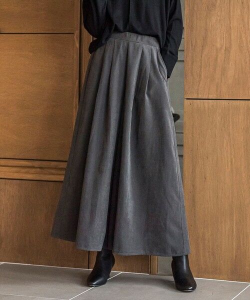 MAYSON GREY/メイソングレイ 【ゆるっと上品】私に似合うキュロットパンツ≪手洗い可能≫ チャコールグレー M MAYSON GREY/メイソングレイ 【ゆるっと上品】私に似合うキュロットパンツ≪手洗い可能≫ チャコールグレー M