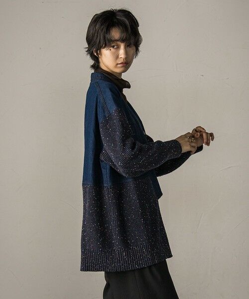 MAYSON GREY / メイソングレイ カーディガン・ボレロ | デニムドッキングニットカーディガン≪手洗い可能≫ | 詳細2