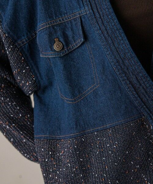 MAYSON GREY / メイソングレイ カーディガン・ボレロ | デニムドッキングニットカーディガン≪手洗い可能≫ | 詳細8