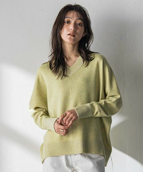 MAYSON GREY / メイソングレイ ニット・セーター | 【新色追加】今日の気分で着回せるリバーシブルニット≪手洗い可能≫（イエロー）