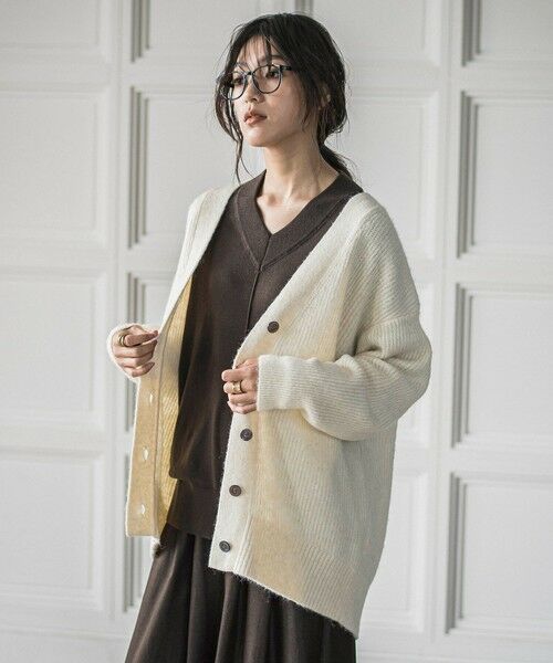 MAYSON GREY / メイソングレイ カーディガン・ボレロ | フラッフィーVネックニットカーディガン≪手洗い可能≫ | 詳細2