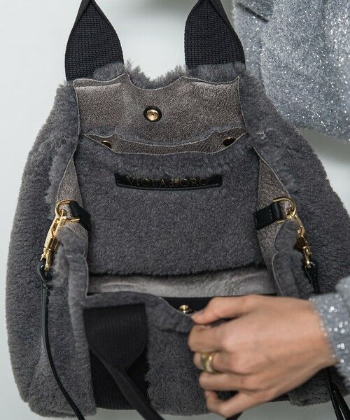 MAYSON GREY / メイソングレイ その他小物 | ELMOエコムートントートバッグ | 詳細9