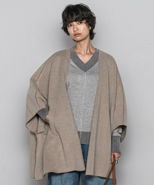 MAYSON GREY/メイソングレイ ニット両面パイルノーカラーポンチョ ベージュ M MAYSON GREY/メイソングレイ ニット両面パイルノーカラーポンチョ ベージュ M