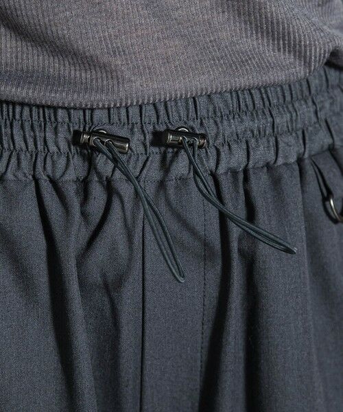 MAYSON GREY / メイソングレイ その他パンツ | サイドラインパラシュートパンツ≪洗濯機で洗える≫ | 詳細20