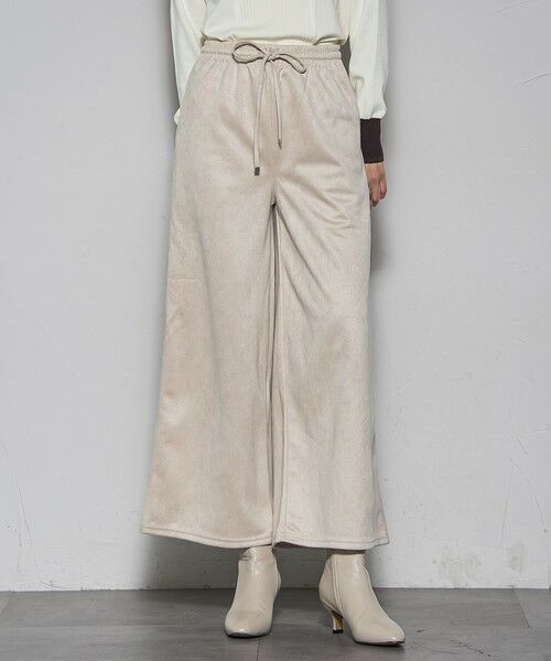 MAYSON GREY / メイソングレイ その他パンツ | 【WEB限定】スウェード調ポンチイージーワイドパンツ≪手洗い可能≫ | 詳細1