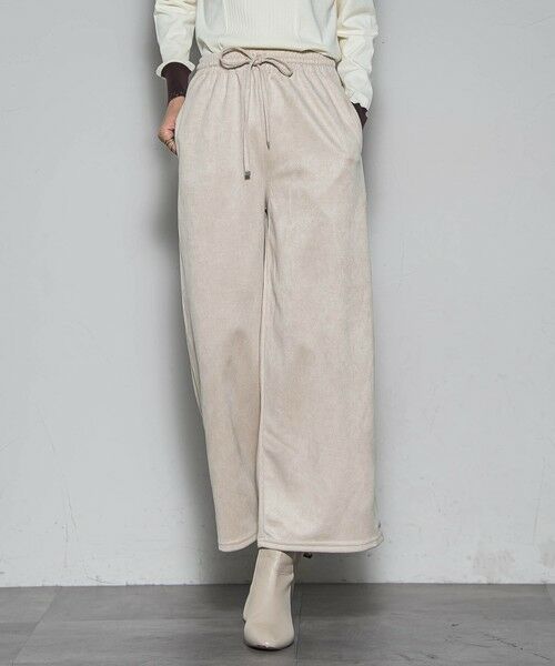 MAYSON GREY / メイソングレイ その他パンツ | 【WEB限定】スウェード調ポンチイージーワイドパンツ≪手洗い可能≫ | 詳細2