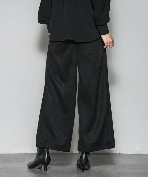 MAYSON GREY / メイソングレイ その他パンツ | 【WEB限定】スウェード調ポンチイージーワイドパンツ≪手洗い可能≫ | 詳細10