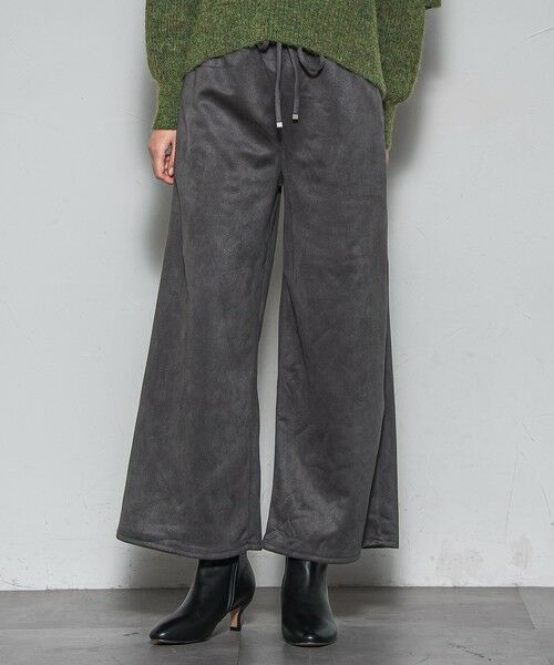 MAYSON GREY / メイソングレイ その他パンツ | 【WEB限定】スウェード調ポンチイージーワイドパンツ≪手洗い可能≫ | 詳細17