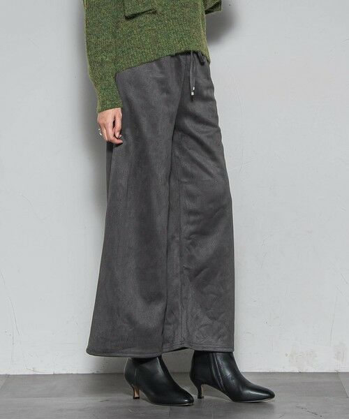 MAYSON GREY / メイソングレイ その他パンツ | 【WEB限定】スウェード調ポンチイージーワイドパンツ≪手洗い可能≫ | 詳細18