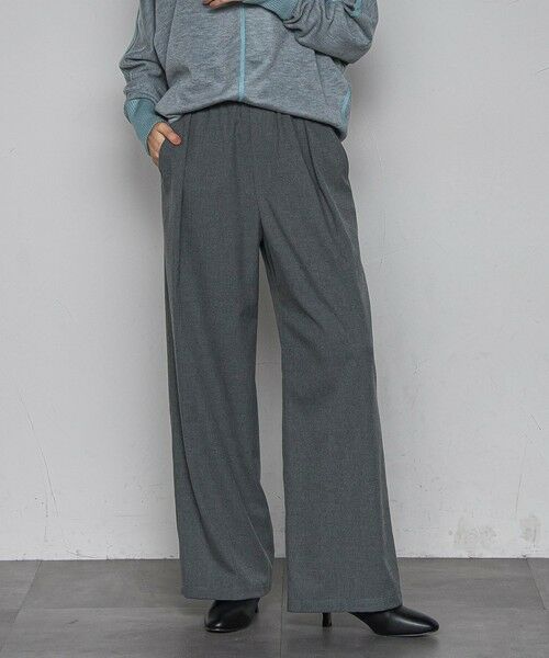 MAYSON GREY/メイソングレイ 【一瞬で楽とキレイを叶える】裏起毛イージーワイドパンツ≪手洗い可能≫ チャコールグレー M MAYSON GREY/メイソングレイ 【一瞬で楽とキレイを叶える】裏起毛イージーワイドパンツ≪手洗い可能≫ チャコールグレー M