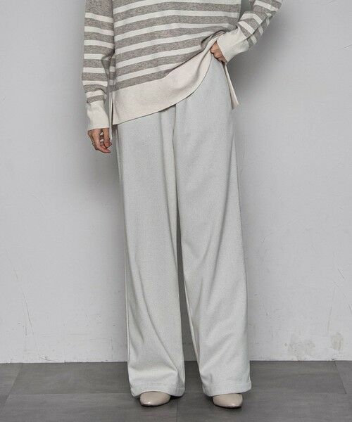 MAYSON GREY / メイソングレイ その他パンツ | 【楽・美・軽】イージーワイドパンツ≪手洗い可能≫ | 詳細1