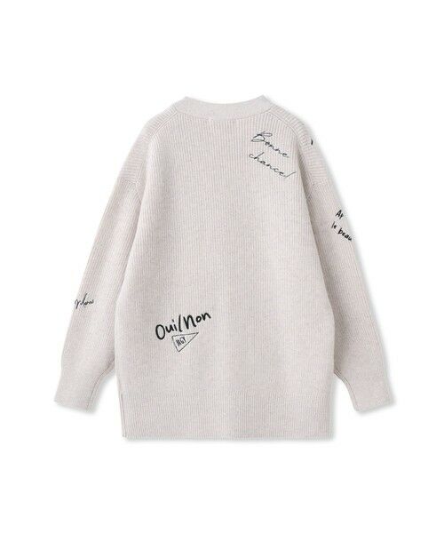 MAYSON GREY / メイソングレイ ニット・セーター | メッセージ刺繍Vネックニットプルオーバー≪手洗い可能≫ | 詳細10