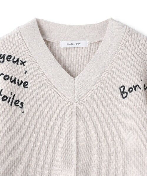 MAYSON GREY / メイソングレイ ニット・セーター | メッセージ刺繍Vネックニットプルオーバー≪手洗い可能≫ | 詳細11