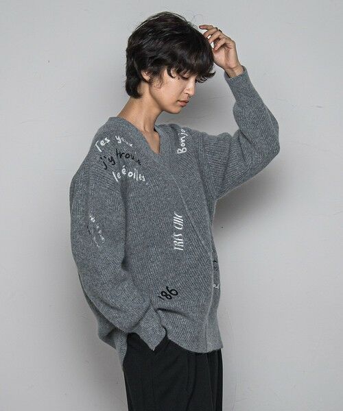 MAYSON GREY / メイソングレイ ニット・セーター | メッセージ刺繍Vネックニットプルオーバー≪手洗い可能≫ | 詳細16