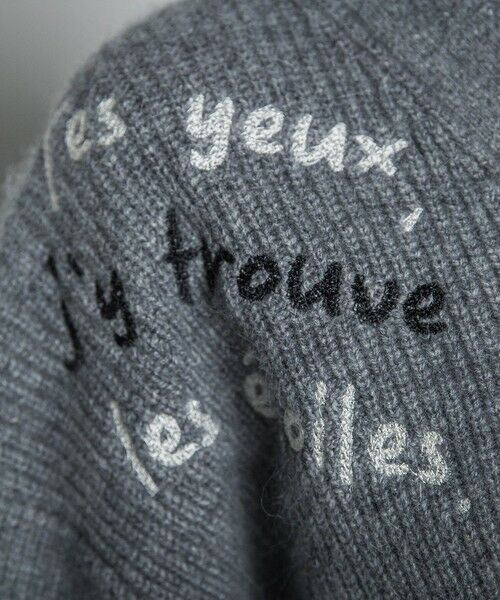 MAYSON GREY / メイソングレイ ニット・セーター | メッセージ刺繍Vネックニットプルオーバー≪手洗い可能≫ | 詳細24