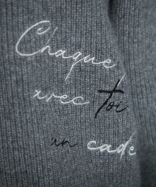 MAYSON GREY / メイソングレイ ニット・セーター | メッセージ刺繍Vネックニットプルオーバー≪手洗い可能≫ | 詳細25