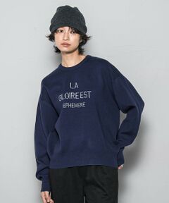 MAYSON GREY / メイソングレイ ニット・セーター | 【WEB限定】刺繍ロゴニットプルオーバー≪洗濯機で洗える≫