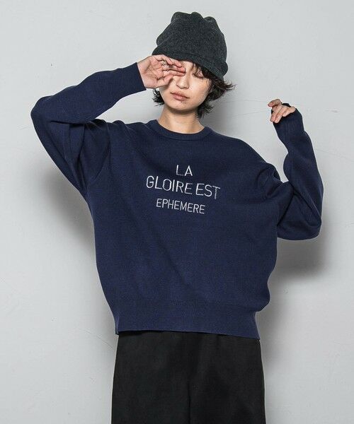 MAYSON GREY / メイソングレイ ニット・セーター | 【WEB限定】刺繍ロゴニットプルオーバー≪洗濯機で洗える≫ | 詳細1