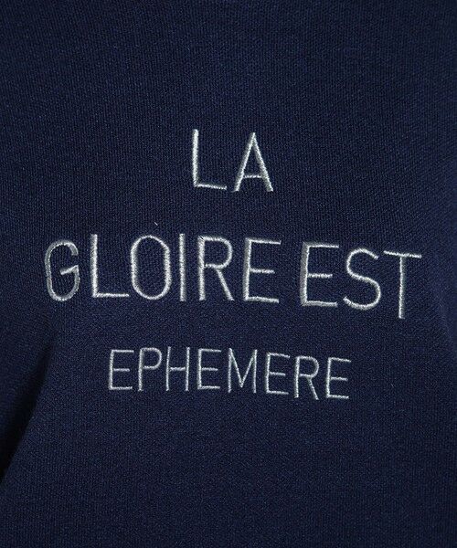 MAYSON GREY / メイソングレイ ニット・セーター | 【WEB限定】刺繍ロゴニットプルオーバー≪洗濯機で洗える≫ | 詳細8