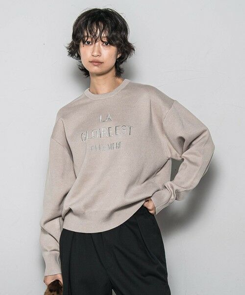 MAYSON GREY / メイソングレイ ニット・セーター | 【WEB限定】刺繍ロゴニットプルオーバー≪洗濯機で洗える≫ | 詳細12