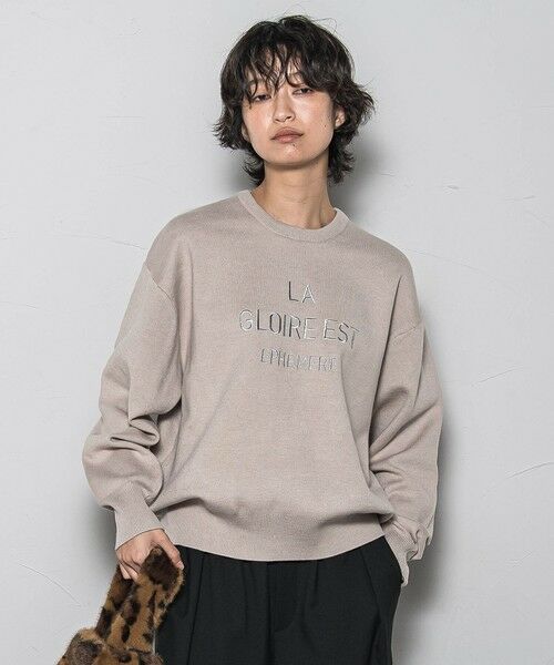 MAYSON GREY / メイソングレイ ニット・セーター | 【WEB限定】刺繍ロゴニットプルオーバー≪洗濯機で洗える≫ | 詳細13