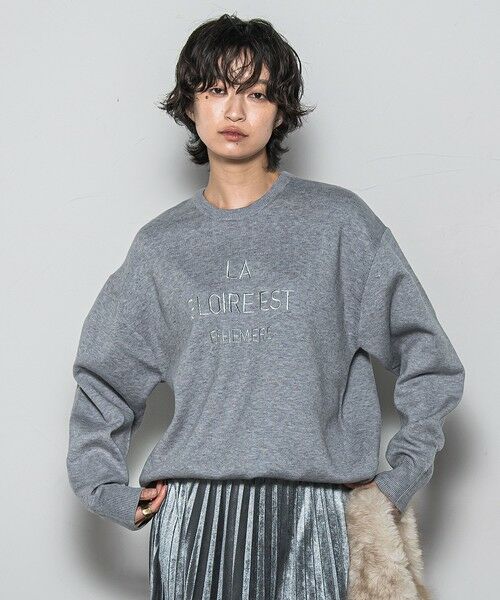 MAYSON GREY / メイソングレイ ニット・セーター | 【WEB限定】刺繍ロゴニットプルオーバー≪洗濯機で洗える≫ | 詳細28