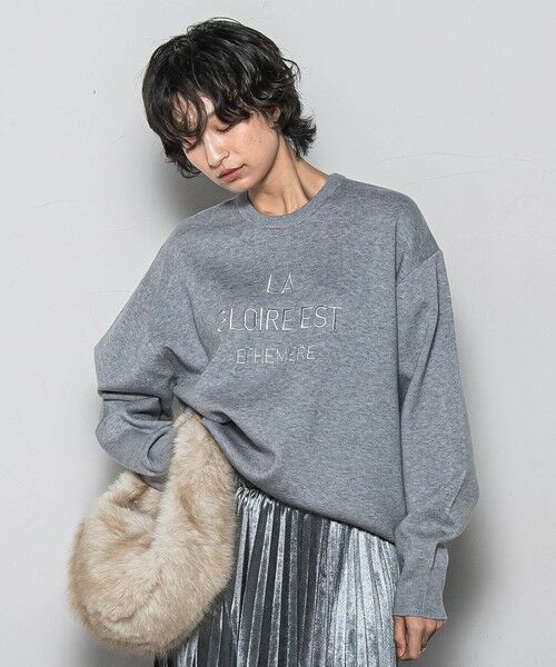 MAYSON GREY / メイソングレイ ニット・セーター | 【WEB限定】刺繍ロゴニットプルオーバー≪洗濯機で洗える≫ | 詳細26