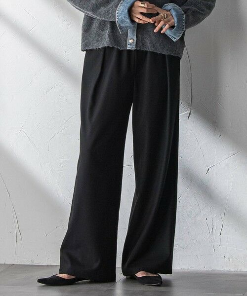 MAYSON GREY / メイソングレイ その他パンツ | 【叶えるSET UP】起毛イージーワイドパンツ≪手洗い可能≫ | 詳細1