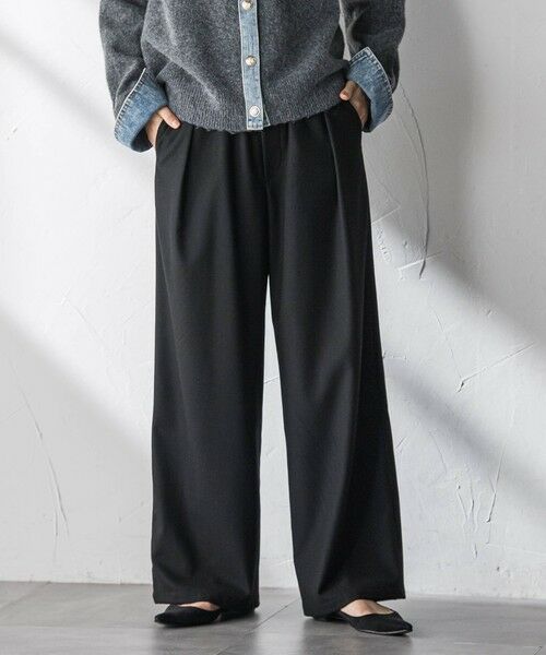 MAYSON GREY / メイソングレイ その他パンツ | 【叶えるSET UP】起毛イージーワイドパンツ≪手洗い可能≫（ブラック）