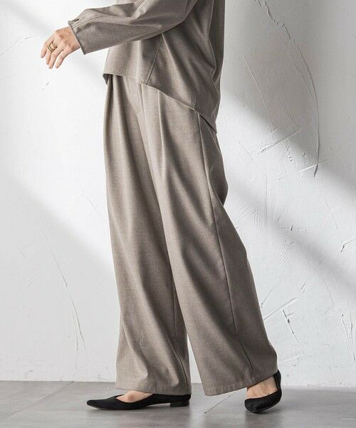 MAYSON GREY / メイソングレイ その他パンツ | 【叶えるSET UP】起毛イージーワイドパンツ≪手洗い可能≫ | 詳細10