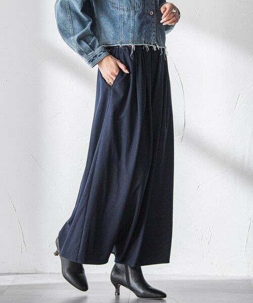 MAYSON GREY / メイソングレイ その他パンツ | シャンブレーイージーキュロットパンツ≪手洗い可能≫ | 詳細13