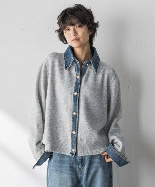 MAYSON GREY / メイソングレイ ニット・セーター | デニムレイヤード風カーディガン≪手洗い可能≫（オフホワイト）