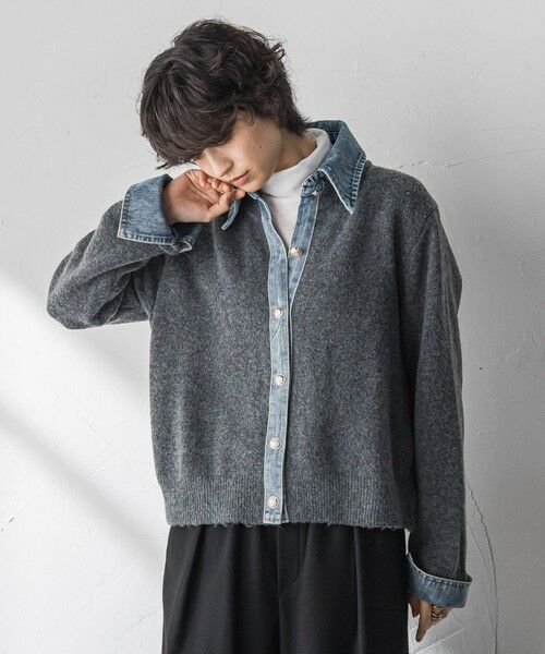 MAYSON GREY / メイソングレイ ニット・セーター | デニムレイヤード風カーディガン≪手洗い可能≫ | 詳細12