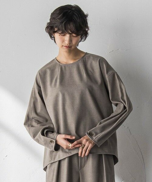 MAYSON GREY / メイソングレイ シャツ・ブラウス | 【叶えるSET UP】起毛フォルムスリーブブラウス≪手洗い可能≫（ベージュ）