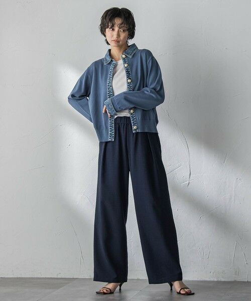 MAYSON GREY / メイソングレイ その他パンツ | 【一瞬で楽とキレイを叶える】タンブラーオックスイージーワイドパンツ≪手洗い可能≫ | 詳細12